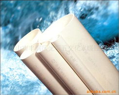 供應PVC-U建筑排水管材 優(yōu)質、可靠、經(jīng)濟之選