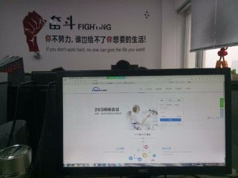 收購一個投資管理公司需要多少錢？——天津會計審計視角下的成本與考量