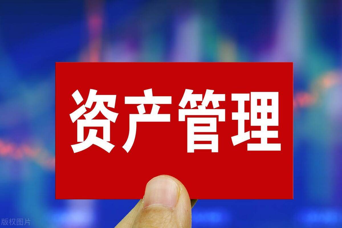 數據資產管理師證值得考嗎？一冊全解 從價值到投資實操
