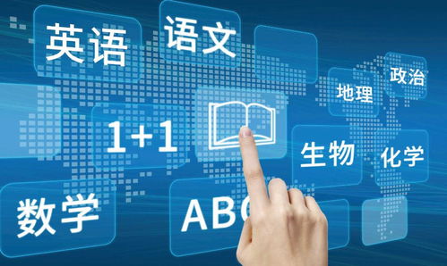 全面擁抱數(shù)字時(shí)代 數(shù)字經(jīng)濟(jì)與實(shí)體經(jīng)濟(jì)深度融合的新常態(tài)與網(wǎng)絡(luò)遠(yuǎn)程教育