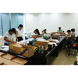 專業(yè)檔案服務(wù)外包 金華永康市檔案整理、國安檔案、社保檔案一站式解決方案